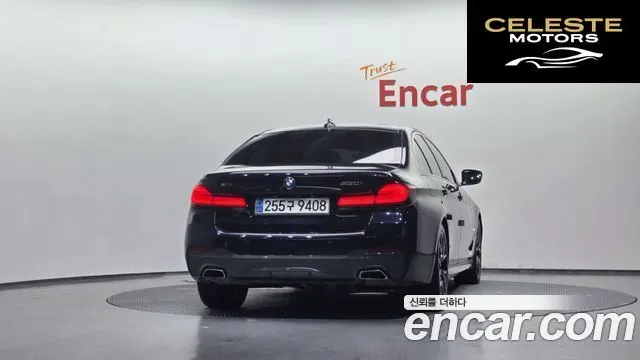 BMW Série 5 (G30) 530i xDrive M Sport 2021 — photo 4 sur 20