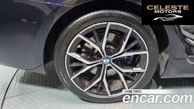BMW Série 5 (G30) 530i xDrive M Sport 2021 — photo 5 sur 20