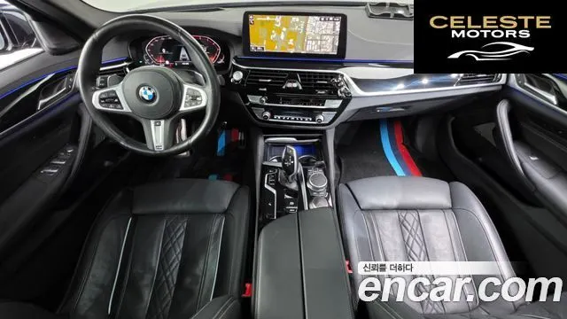 BMW Série 5 (G30) 530i xDrive M Sport 2021 — photo 7 sur 20