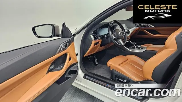 BMW Série 4 (G22) M440i xDrive Coupé 2022 — photo 10 sur 20