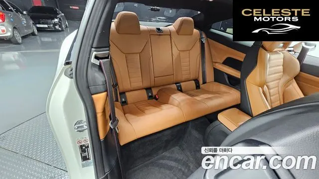 BMW Série 4 (G22) M440i xDrive Coupé 2022 — photo 11 sur 20