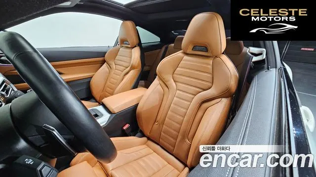 BMW Série 4 (G22) M440i xDrive Coupé 2022 — photo 12 sur 20