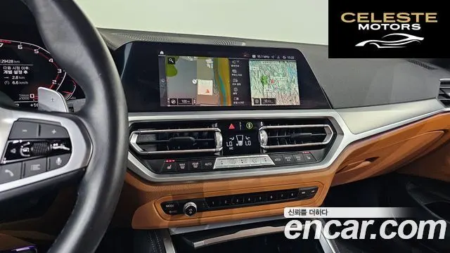 BMW Série 4 (G22) M440i xDrive Coupé 2022 — photo 13 sur 20