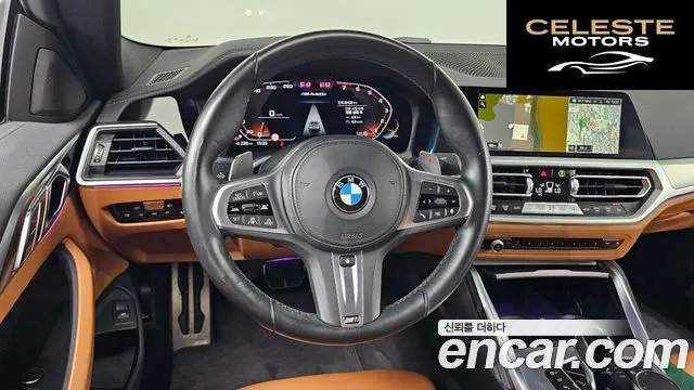 BMW Série 4 (G22) M440i xDrive Coupé 2022 — photo 14 sur 20