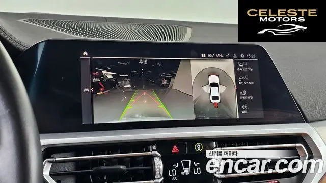 BMW Série 4 (G22) M440i xDrive Coupé 2022 — photo 20 sur 20