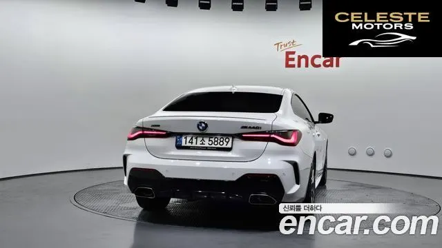 BMW Série 4 (G22) M440i xDrive Coupé 2022 — photo 4 sur 20