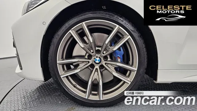 BMW Série 4 (G22) M440i xDrive Coupé 2022 — photo 5 sur 20