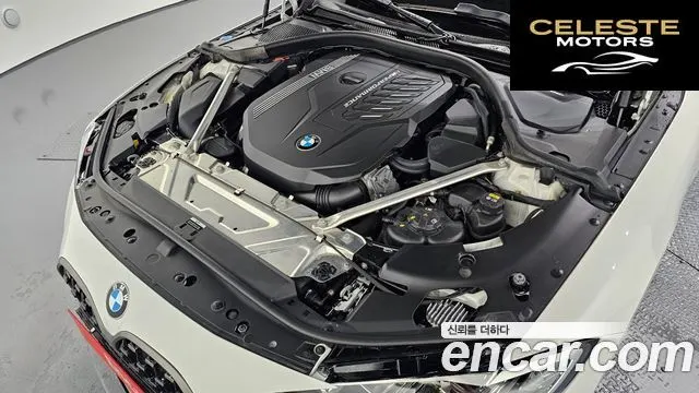 BMW Série 4 (G22) M440i xDrive Coupé 2022 — photo 6 sur 20
