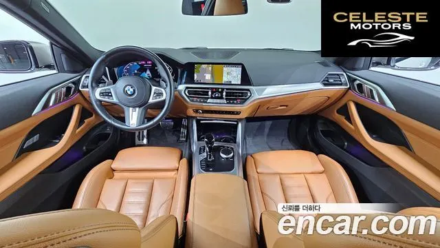 BMW Série 4 (G22) M440i xDrive Coupé 2022 — photo 7 sur 20