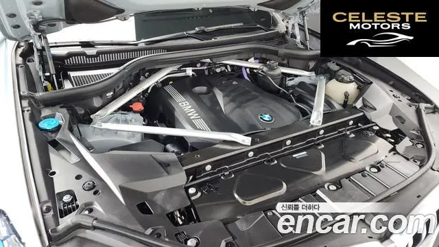 BMW X6 (G06) xDrive40i M Sport 2024 — photo 6 sur 35