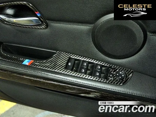 BMW Série 3 (E90) 335i Cabriolet 2011 — photo 13 sur 26
