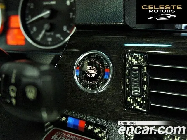 BMW Série 3 (E90) 335i Cabriolet 2011 — photo 15 sur 26