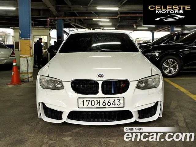 BMW Série 3 (E90) 335i Cabriolet 2011 — photo 3 sur 26