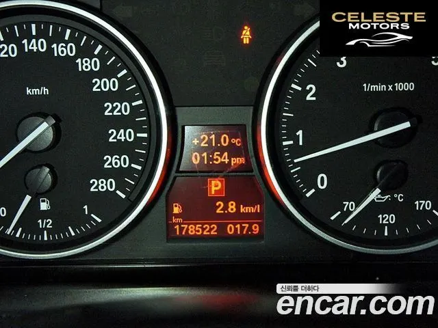 BMW Série 3 (E90) 335i Cabriolet 2011 — photo 8 sur 26