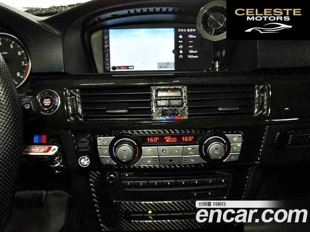 BMW Série 3 (E90) 335i Cabriolet 2011 — photo 9 sur 26