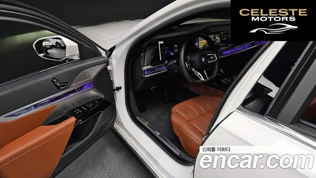 BMW Série 7 (G70) 740i xDrive M Sport 2025 — photo 11 sur 20
