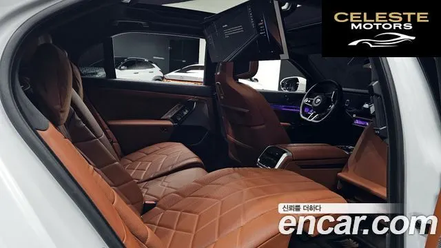 BMW Série 7 (G70) 740i xDrive M Sport 2025 — photo 12 sur 20