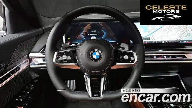 BMW Série 7 (G70) 740i xDrive M Sport 2025 — photo 13 sur 20