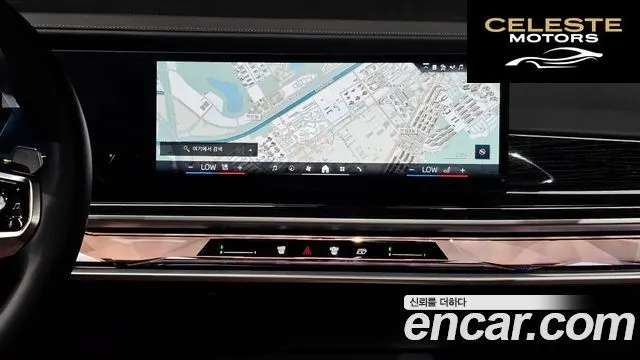 BMW Série 7 (G70) 740i xDrive M Sport 2025 — photo 15 sur 20