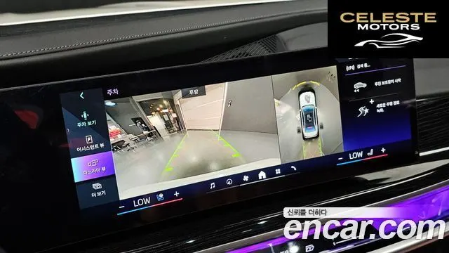BMW Série 7 (G70) 740i xDrive M Sport 2025 — photo 16 sur 20