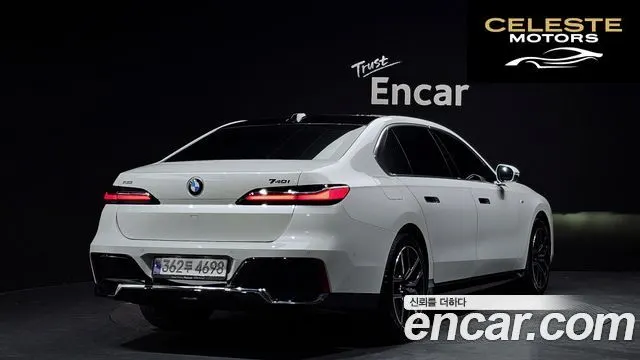 BMW Série 7 (G70) 740i xDrive M Sport 2025 — photo 2 sur 20
