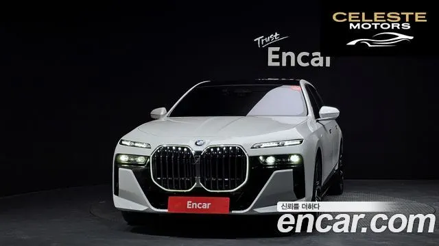 BMW Série 7 (G70) 740i xDrive M Sport 2025 — photo 3 sur 20