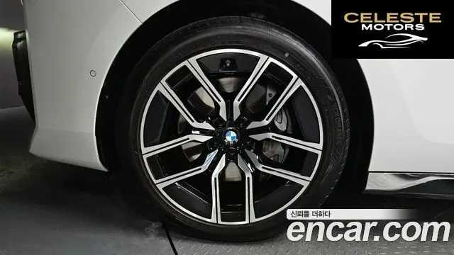 BMW Série 7 (G70) 740i xDrive M Sport 2025 — photo 5 sur 20