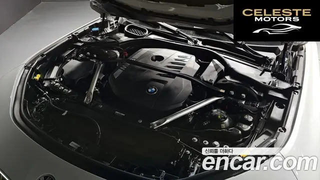 BMW Série 7 (G70) 740i xDrive M Sport 2025 — photo 6 sur 20