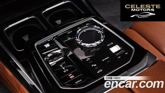 BMW Série 7 (G70) 740i xDrive M Sport 2025 — photo 9 sur 20