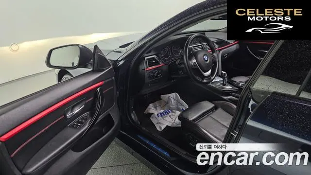BMW Série 4 (F32) 420d xDrive Sport Gran Coupé 2017 — photo 10 sur 20