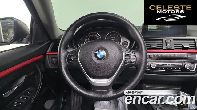BMW Série 4 (F32) 420d xDrive Sport Gran Coupé 2017 — photo 12 sur 20