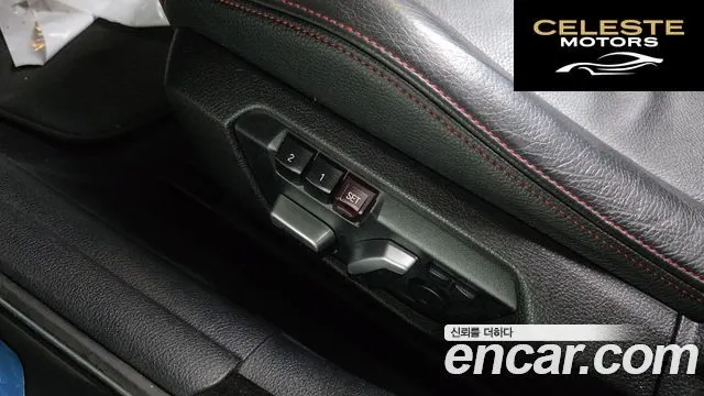 BMW Série 4 (F32) 420d xDrive Sport Gran Coupé 2017 — photo 16 sur 20