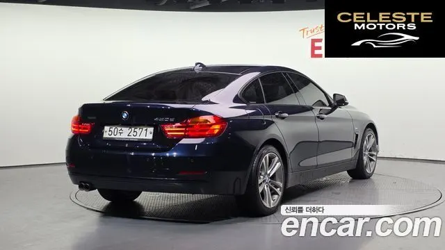 BMW Série 4 (F32) 420d xDrive Sport Gran Coupé 2017 — photo 2 sur 20