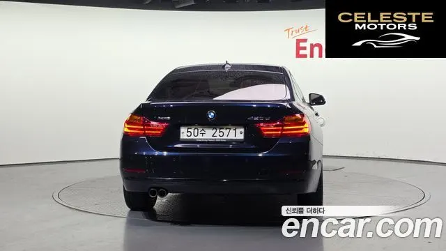 BMW Série 4 (F32) 420d xDrive Sport Gran Coupé 2017 — photo 4 sur 20