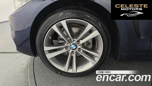 BMW Série 4 (F32) 420d xDrive Sport Gran Coupé 2017 — photo 5 sur 20