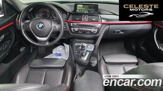 BMW Série 4 (F32) 420d xDrive Sport Gran Coupé 2017 — photo 7 sur 20