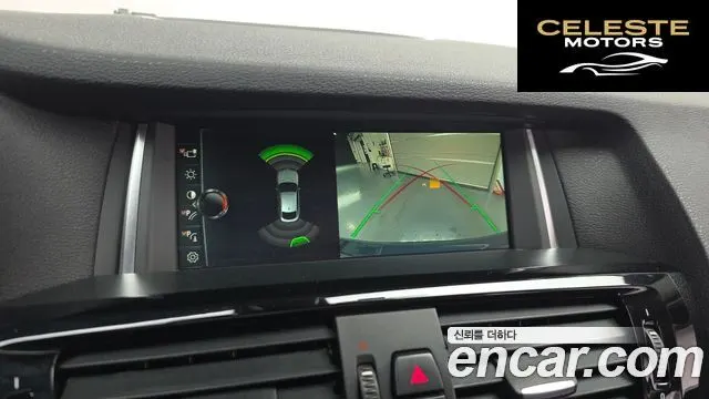 BMW X4 (F26) xDrive20d 2016 — photo 16 sur 20