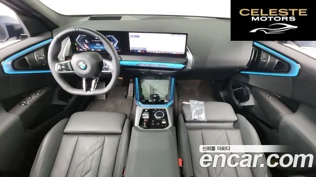 BMW X3 (G45) xDrive 20 M Sport 2025 — photo 10 sur 37