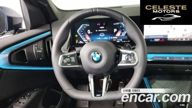 BMW X3 (G45) xDrive 20 M Sport 2025 — photo 19 sur 37