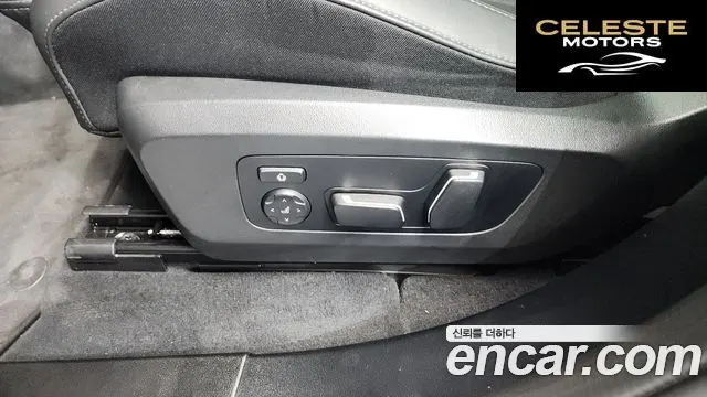 BMW X3 (G45) xDrive 20 M Sport 2025 — photo 30 sur 37