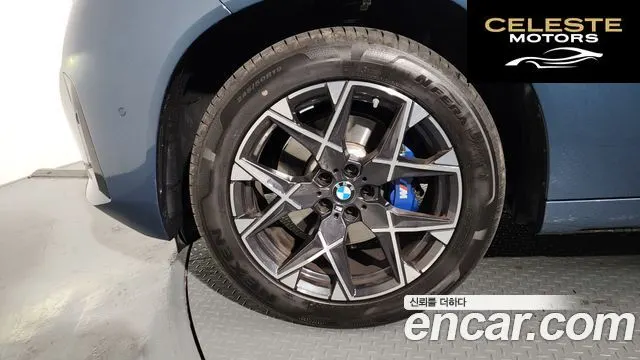 BMW X3 (G45) xDrive 20 M Sport 2025 — photo 5 sur 37