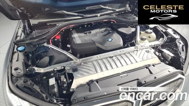 BMW X3 (G45) xDrive 20 M Sport 2025 — photo 6 sur 37