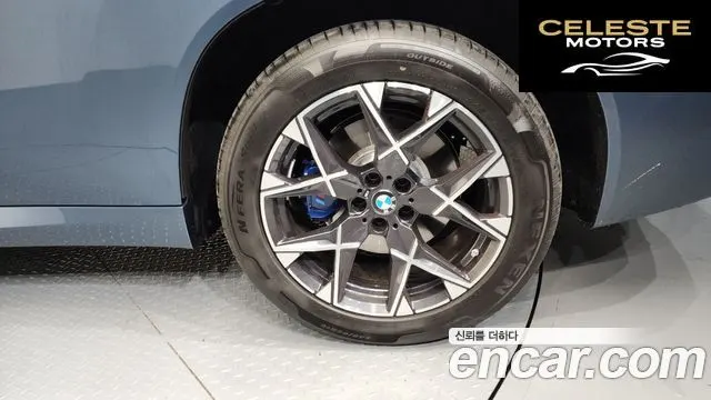 BMW X3 (G45) xDrive 20 M Sport 2025 — photo 7 sur 37