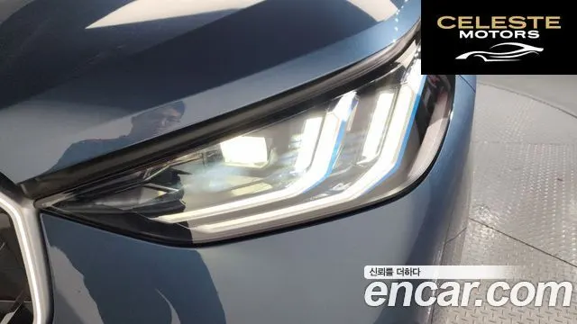 BMW X3 (G45) xDrive 20 M Sport 2025 — photo 8 sur 37