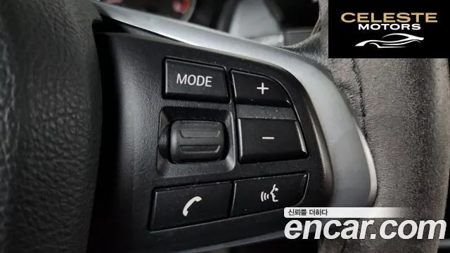 BMW Série 2 Active Tourer (F45) Joy 2016 — photo 16 sur 26