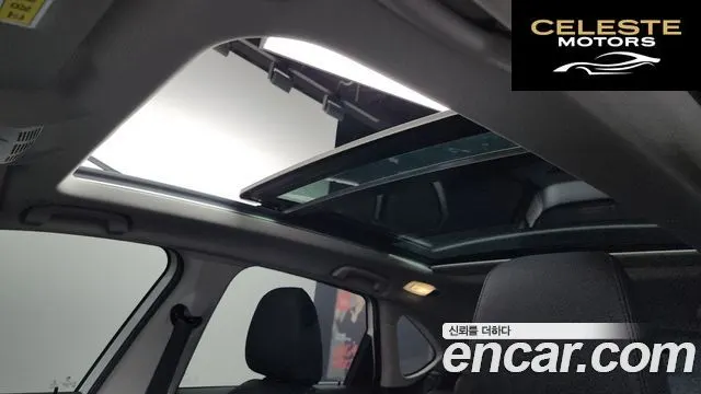 BMW Série 2 Active Tourer (F45) Joy 2016 — photo 18 sur 26