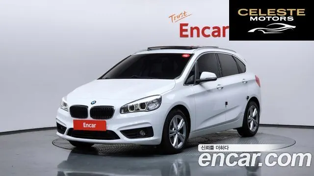 BMW Série 2 Active Tourer (F45) Joy 2016 — photo 23 sur 26