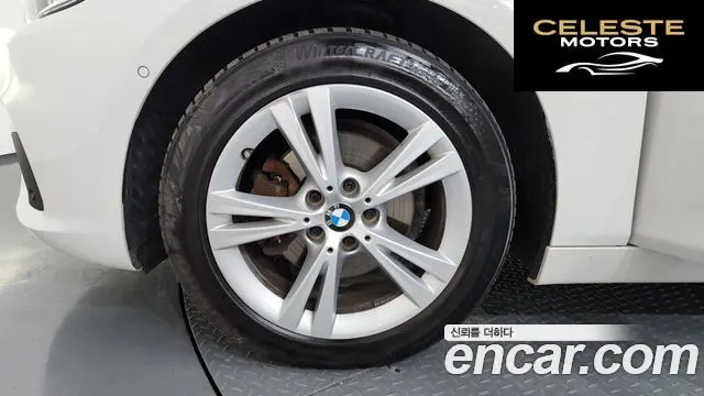 BMW Série 2 Active Tourer (F45) Joy 2016 — photo 5 sur 26