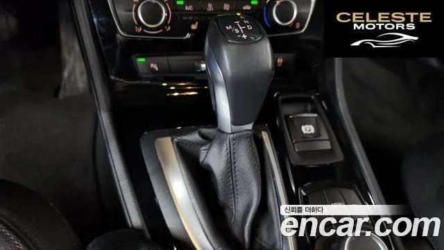 BMW Série 2 Active Tourer (F45) Joy 2016 — photo 9 sur 26