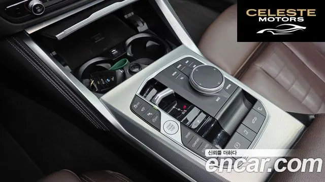BMW Série 4 (G22) 420i M Sport Cabriolet 2024 — photo 11 sur 28